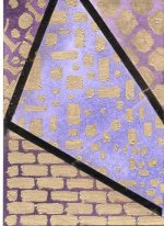 1435  Retiform Fun  Bricks.jpg