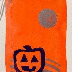 carved