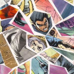 They Couldn't See Eye to Eye