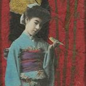 Atc's Made for Oriental Themed Swap