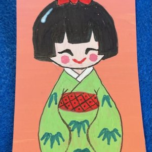 "Kokeshi"