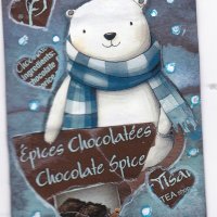 PC ATHON 7 Blue Tea Bear.jpg