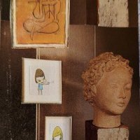 Traded DISPLAY ROOM