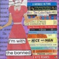 V-ATARTwith the banned