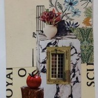 Traded THE ROYAL TOMATO