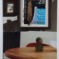 Traded HEAD OF THE TABLE