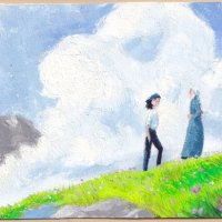 Howling Landscape.jpeg