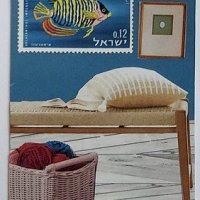 Traded INDO-PACIFIC VIBE 2