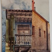 Traded PSEUDO SHOTGUN HOUSE