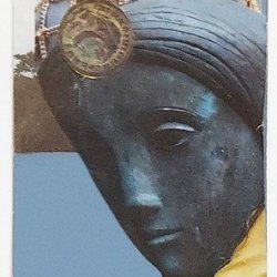 Traded ARROWHEAD LAKE