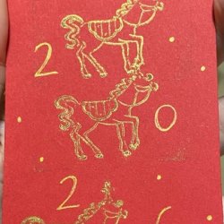 New Years Surplus.jpeg