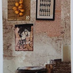 MEMORY OF AN ISLAND POST