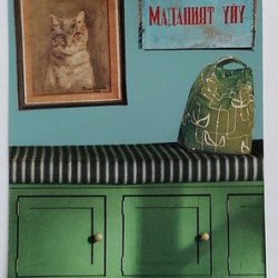 HOUSE OF CULTURE (Traded)