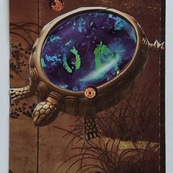 BEARER OF THE COSMOS