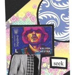 "Wanderer" Postage Stamp People 3 Swap