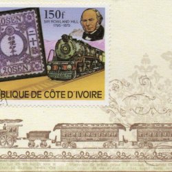 Victoria Day #12