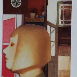 ROOM FOR A MEMORY
