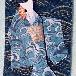 NENE, Japanese Paperdoll