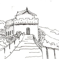 Great Wall of China