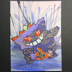 Gengar