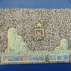 KH-Mario3-LevelEnd.jpg