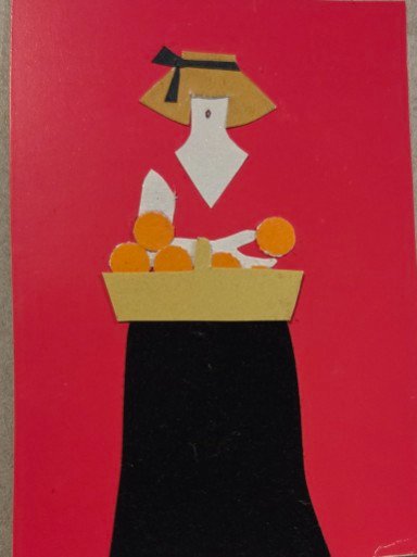 1977 museum of London travel poster
