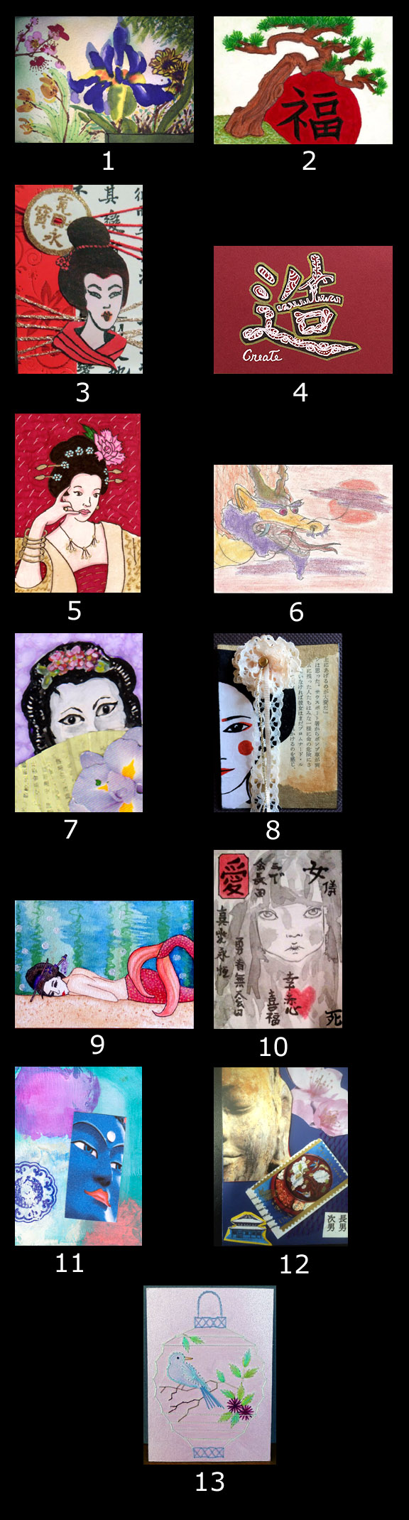 2015 September Contest Entries