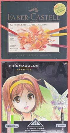 2016 September Monthly ATC Contest Prizes