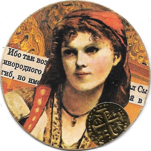 ATCoin Swap - Foreign Text Background