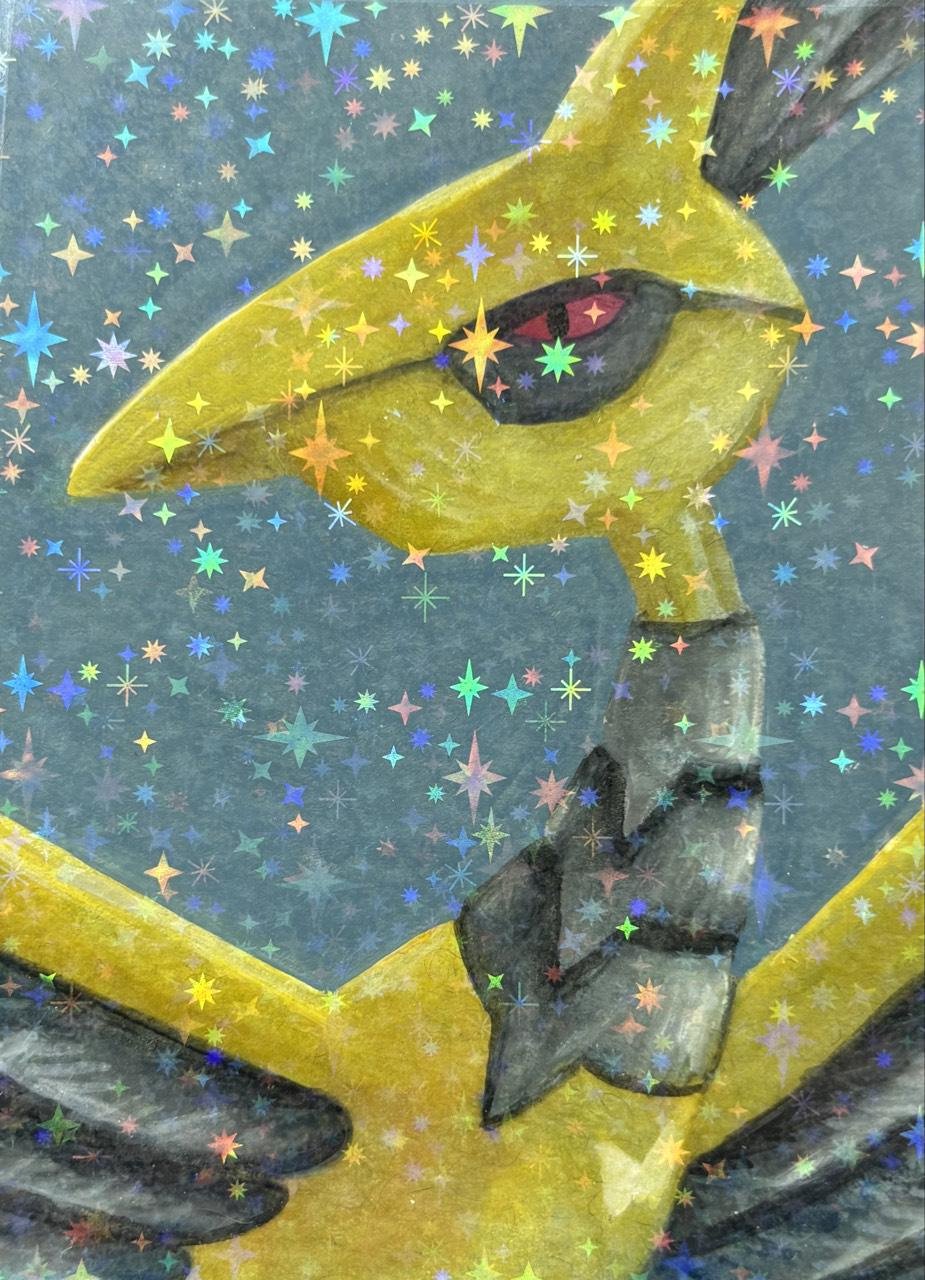 (Available) Mega Skarmory