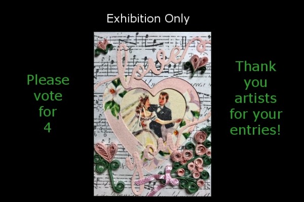 February 2018 Contest Entries