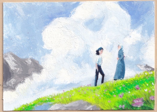 Howling Landscape.jpeg