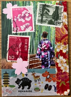 Japan Postage Stamps
