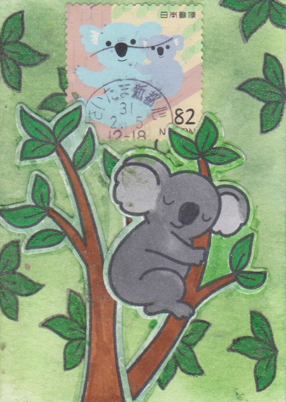 Koalas