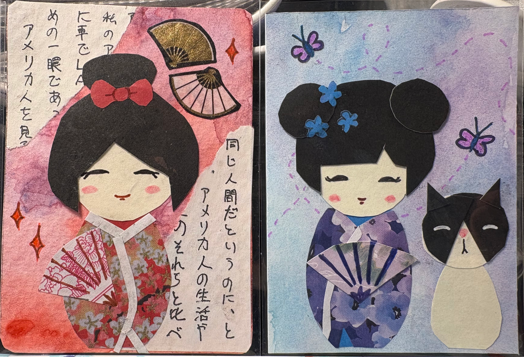 Kokeshi Dolls Swap