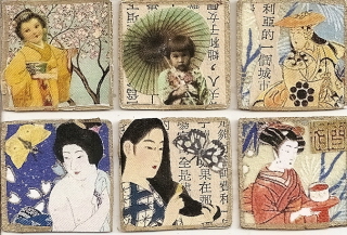 Oriental I