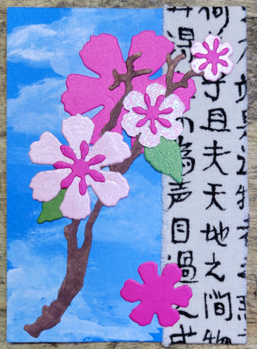 Sakura