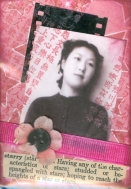Star 1