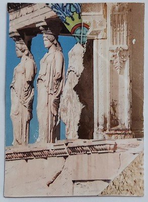 Traded STONE MAIDENS